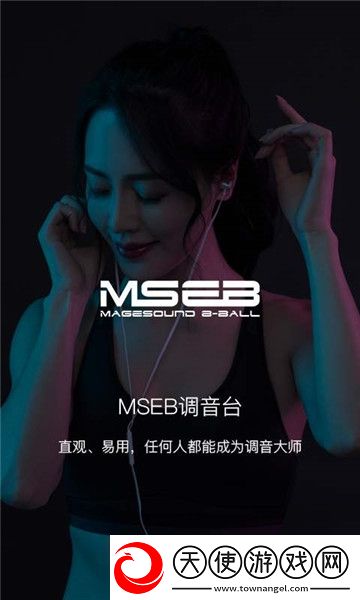 小明看看首页开局送神装版下载，小明看看首页免费升星版下载v4.3.7最新版
