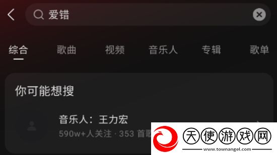 japanese色系free在线极速版下载，japanese色系free在线免注册游客试玩版下载v15.4.0 最新版