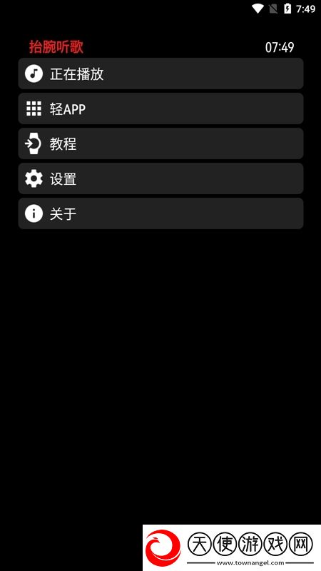 久久re亚洲在线视频6金币爆仓版下载，久久re亚洲在线视频6免费十连版下载v21.10.15