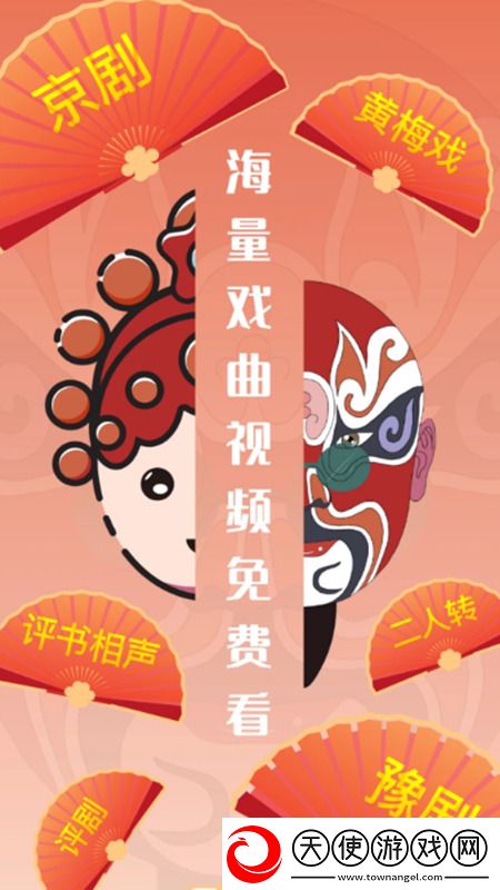 荔枝影院网站永久月卡版下载，荔枝影院网站开局送神装爽版下载v2.2.1安卓版