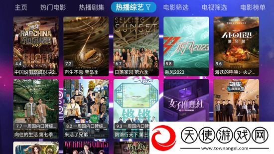 jazzjazz日本永久新址文字版下载，jazzjazz日本永久新址限量激活码专属版下载v1.1.1官方版