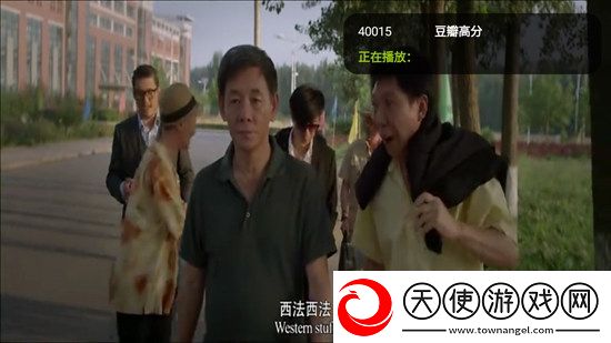 xkdspv3.0.spk安卓版离谱他妈给离谱开门版下载，xkdspv3.0.spk安卓版限时抢购秒杀版下载v4.0.0官方投屏版