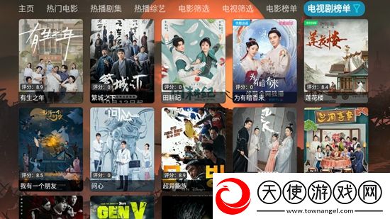 农村伯伯多下妹完整完全球同服版下载，农村伯伯多下妹完整完节日狂欢礼包版下载v5.0.14安卓版