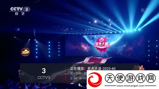 丝瓜破解版下载跨服战场版下载，丝瓜破解版下载午休速玩轻松版下载v6.1.2安卓最新版