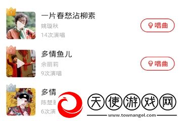 free tube，级视频观看免注册游客版下载，free tube，级视频观看中秋月圆团圆版下载v1.0.0安卓最新版