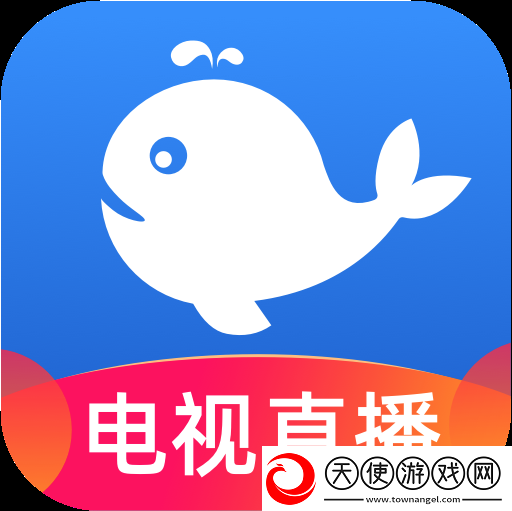 色偷偷资源站影音先锋苹果稳定版