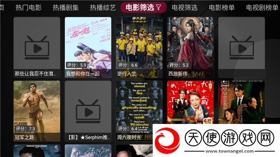 日本在线一区脑速版下载，日本在线一区中秋月圆团圆版下载v1.5.8定制版
