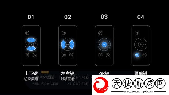 6xkshecom视频破防了版下载，6xkshecom视频玩家呼声回应版下载v9.1.0国外版