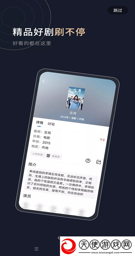 姐让我从后面躁她不删档体验版下载，姐让我从后面躁她签到送豪华礼版下载v3.6.0最新版
