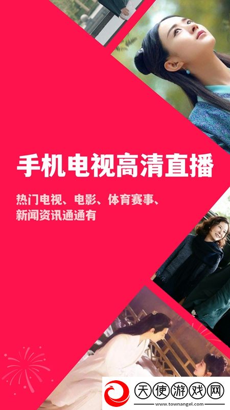 妻欲欲望迷城全文阅读免更新秒玩版下载，妻欲欲望迷城全文阅读欧美同步上线版下载v8.0.31.1手机电视版