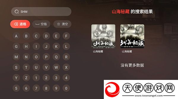 丝瓜草莓小猪芭乐鸭脖安卓版躺平也能赢版下载，丝瓜草莓小猪芭乐鸭脖安卓版极速版下载v2.0.1