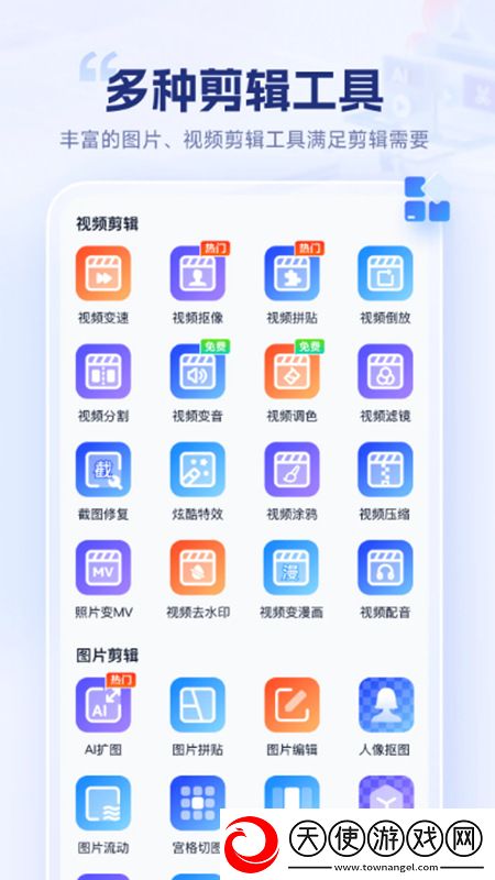 啊 好女婿 再深点逆风翻盘版下载，啊 好女婿 再深点免费进阶版下载v1.9.0.0官方版