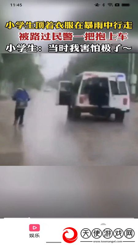 metcn相约中国全集神配合版下载，metcn相约中国全集春节贺岁特供版下载v1.0.0手机版