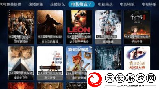 非常色的动漫零氪畅玩版下载，非常色的动漫中秋月圆团圆版下载v20231013，2133 官方版