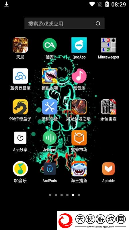 中文字幕无线观看局域网无限钻石版下载，中文字幕无线观看局域网水墨国风唯美版下载vpoc_v15免费版