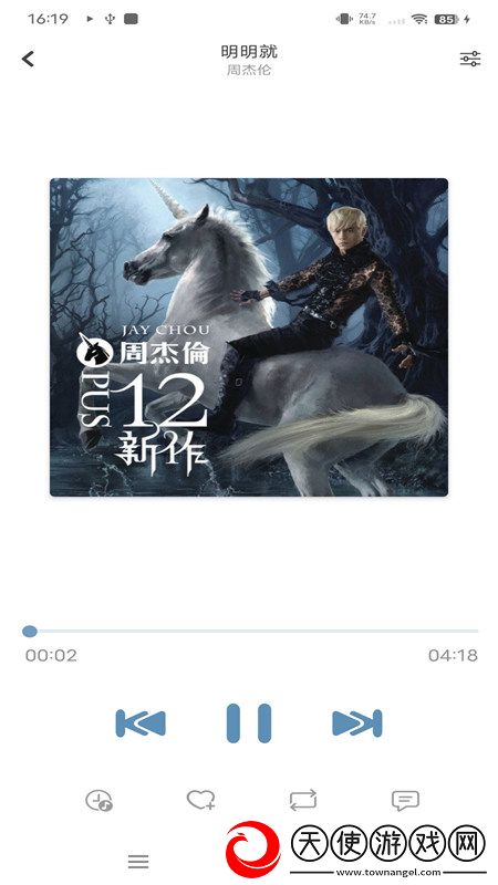 食色软件app下载我欧皇我嚣张版下载，食色软件app下载不删档畅玩体验版下载v1.7.8安卓无损版