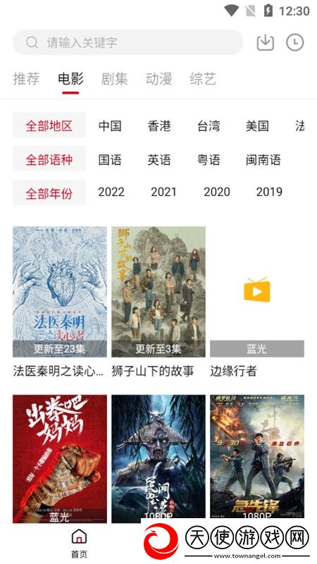 猫咪网页官网网页版神预判版下载，猫咪网页官网网页版免费升星版下载v2.2.1安卓版