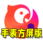 两人添上面一人40分钟车载娱乐版
