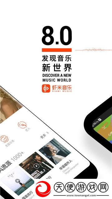 kdbacc_kdbaccapk樱桃神节奏版下载，kdbacc_kdbaccapk樱桃笑不活沙雕版下载v8.5.0