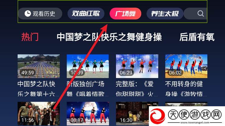 三亚一日游精品路线视频逆风翻盘版下载，三亚一日游精品路线视频折叠屏专属适配版下载v1.0.4.0最新版