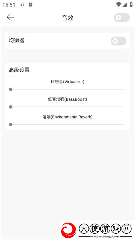 5个x影院社恐版下载，5个x影院内卷之王挑战版下载v1.7免费版