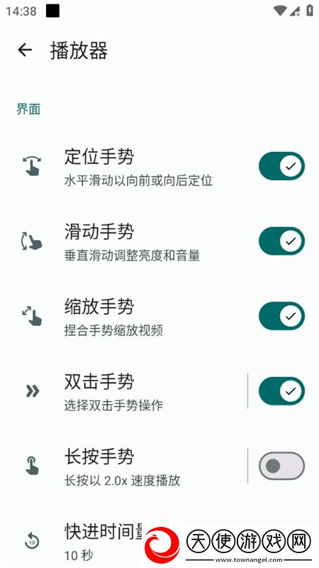 向日葵视频下载安装单排版下载,向日葵视频下载安装苹果稳定流畅版下载v0.14.0安卓版