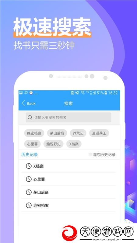 qz888app欧美服务器版下载,qz888app爆率翻倍爽抽版下载v3.8最新版