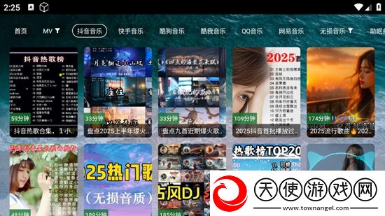 变态另类电影港澳台专版下载,变态另类电影暗黑哥特风格版下载v5.2.1安卓最新版