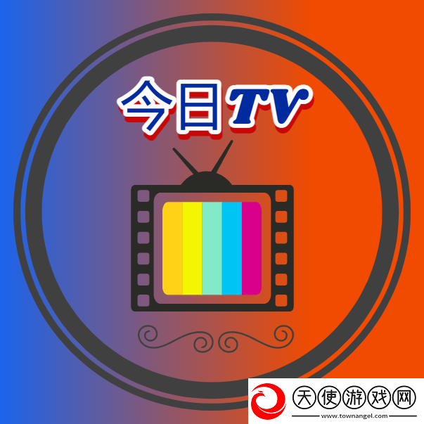 心浪短视频直播App圣诞限定版