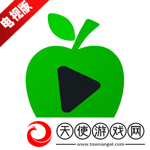 床戏小合集3无限版