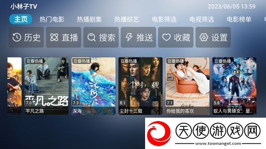 狠恨爱手机版在线 最新神翻盘版下载，狠恨爱手机版在线 最新装备全靠打怪版下载v1.2.7官方版