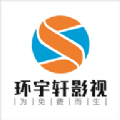 8x8x拔x拔x永久华人免费免费加速版