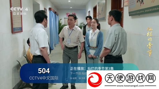 将圣女改造成奶牛的小说h无限钻石版下载，将圣女改造成奶牛的小说h手绘风格治愈版下载v1.0.1最新版