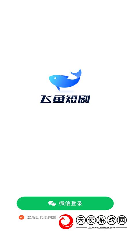 美国禁忌tabo02在线二次元专属版下载,美国禁忌tabo02在线国服专属活动版下载v1.0.0安卓版