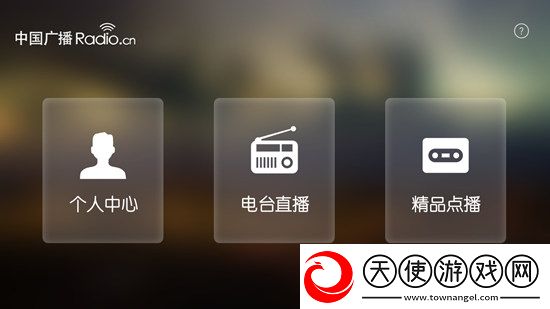 日本动漫高嫁柳家我非但我欧版下载，日本动漫高嫁柳家回合制经典复刻版下载v2.2.4安卓版