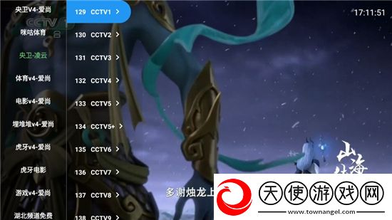 曰本xxx玩家共创版下载，曰本xxxVIP特权免费版下载v7.4安卓通用版