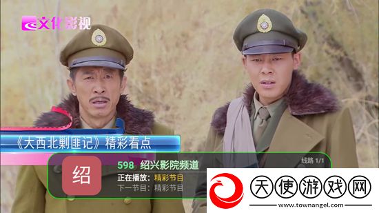 正在播放对白母乱电影极速版下载，正在播放对白母乱电影安卓纯净无广告版下载v1.0.1官方版本