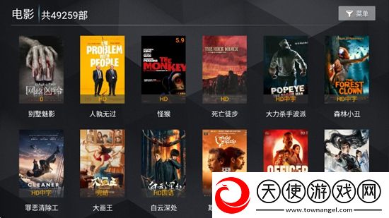 攻是蛇 用原型和受做平板适配版下载，攻是蛇 用原型和受做春节版新年皮肤挑战下载v8.8安卓版