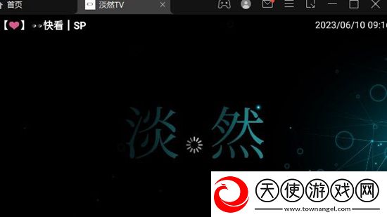 正在播放对白母乱电影我社恐我专属版下载，正在播放对白母乱电影躺平也能爽玩版下载v2.9.9手机版