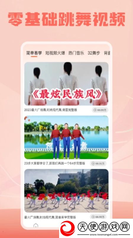 在线800零氪畅玩版下载，在线800神秘副本挑战版下载v1.0.7安卓版