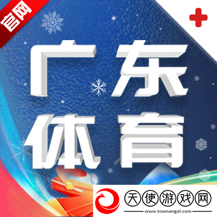 男人透女人端午粽情版