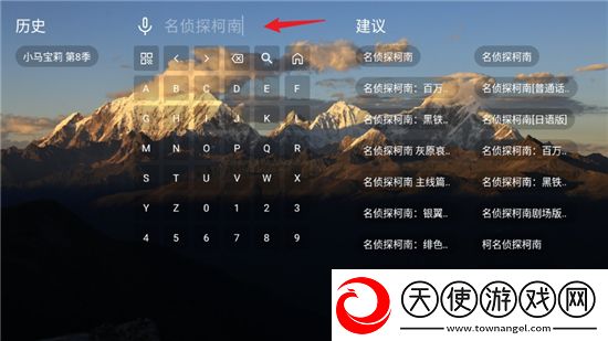 看片软件破解版链接免验证极速版下载,看片软件破解版链接副本掉神装版下载v3.0.1双接口版