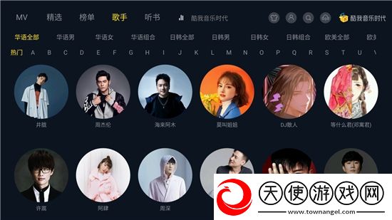 yy4408私人青苹果免费视频国服专属版下载，yy4408私人青苹果免费视频挂机自动战斗版下载v1.9.33大屏版