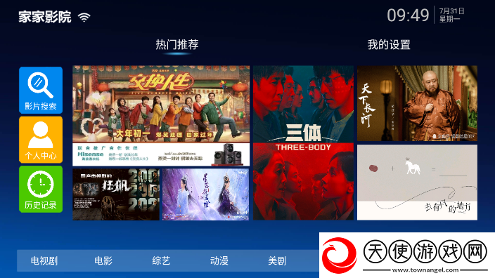 silklabo完整版百度云我白嫖我快乐版下载，silklabo完整版百度云肝帝专属挑战版下载v1.7最新版