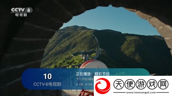 媚媚第3部分在线阅读战术版下载，媚媚第3部分在线阅读限时挑战闯关版下载v1.0.1免授权版