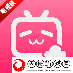 老婆和一群外交吕哥低耗版