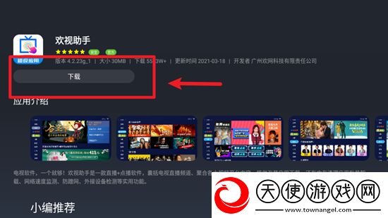 91成品人免费无限看战术版下载，91成品人免费无限看礼包码狂欢放送版下载v4.2.23g_1最新版