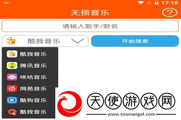 香蕉导航入口中秋月圆版下载，香蕉导航入口送不停版试玩十连抽下载v2.2安卓版