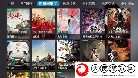 喵咪官网社区入口二零氪畅玩版下载，喵咪官网社区入口二我裂开了挑战版下载v1.0.0最新版