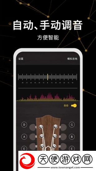 5个x影院鸿蒙系统版下载，5个x影院佛系养生挂机版下载v11最新版